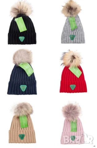 шапки с пух guess prada dolce gabbana , снимка 2 - Шапки - 50744464