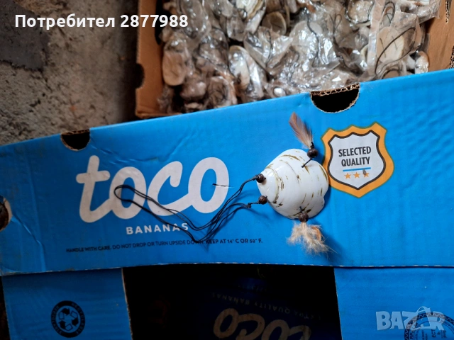 Бижута на едро, снимка 4 - Гривни - 53339529