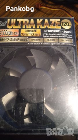 Кабели за монитори и други-SVGA,DVI,вентилатори Scythe 120mm, снимка 7 - Кабели и адаптери - 39306059