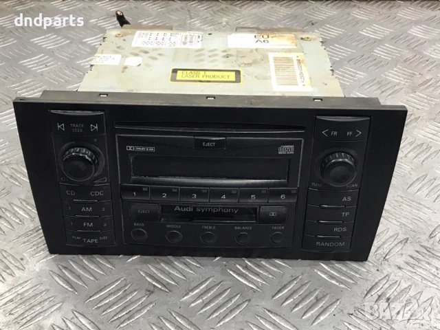 Мултимедия Audi A6,2000г.