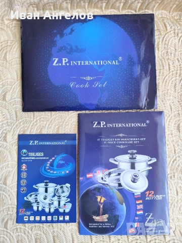 Нов луксозен комплект съдове за готвене , снимка 6 - Прибори за хранене, готвене и сервиране - 52662354