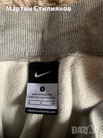 Nike , снимка 3 - Спортни екипи - 29774132