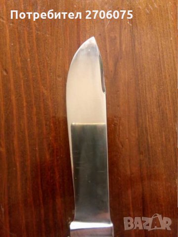 Нож, снимка 3 - Ножове - 30880913