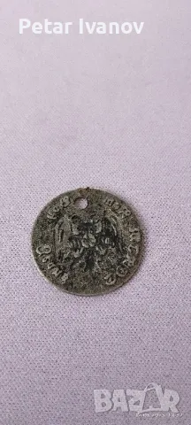 Продавам монета