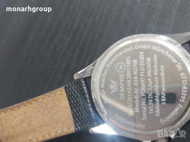 Часовник Krippl  Semple, снимка 4 - Мъжки - 33872306