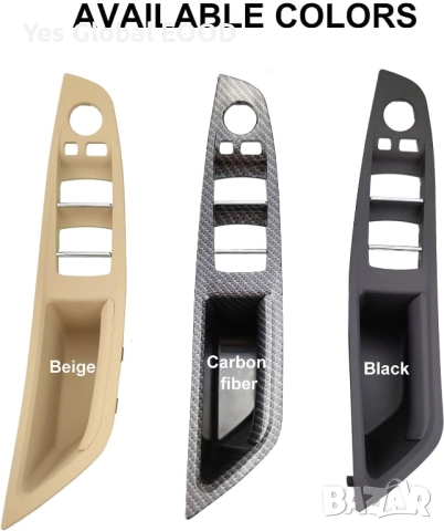 UCkasayfy комплект дръжки за врата BMW 5 F10/F11/F18 2010-2016, снимка 7 - Аксесоари и консумативи - 51908968