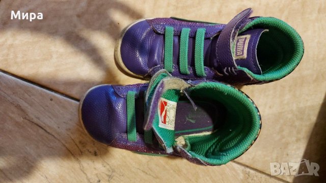 Детски обувки , снимка 8 - Детски маратонки - 30042087