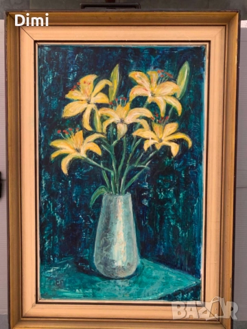 ЕЛИСАВЕТА ГЮРОВА - масло натюрморт