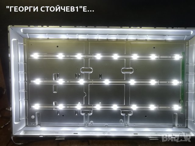 LT-42VF52M СЪС СЧУПЕН ПАНЕЛ, снимка 7 - Части и Платки - 31244346