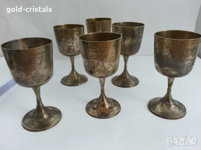 Посребрени чаши за вино месинг бронз, снимка 10 - Антикварни и старинни предмети - 29850622