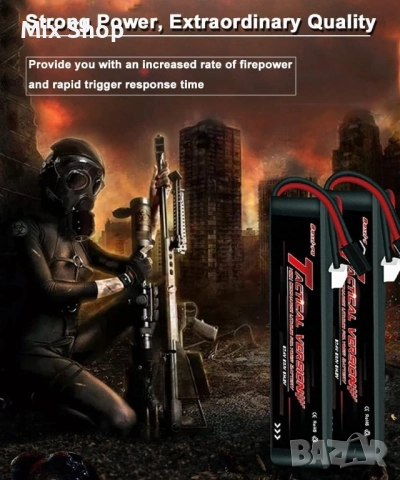 Нова Високомощна Еърсофт батерия 11.1V LiPo презареждаща, 1300mAh 3S 25C , снимка 4 - Друга електроника - 52140415