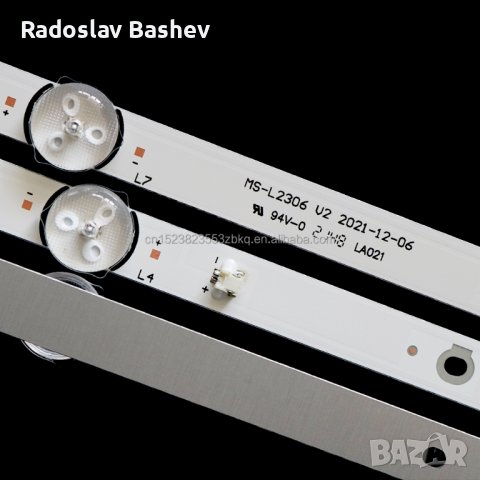 LED Backlight strip MS-L2306 V2 Цената е за 3Бр ленти, снимка 3 - Части и Платки - 37840107