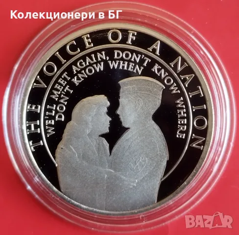 ½  КРОНА 2020 ГОДИНА ❗️PROOF❗- ГИБРАЛТАР