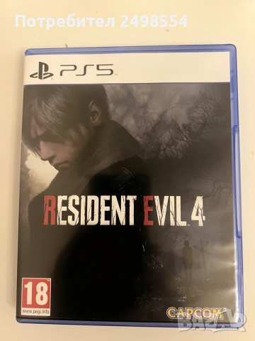 Resident evil 4 Remake 