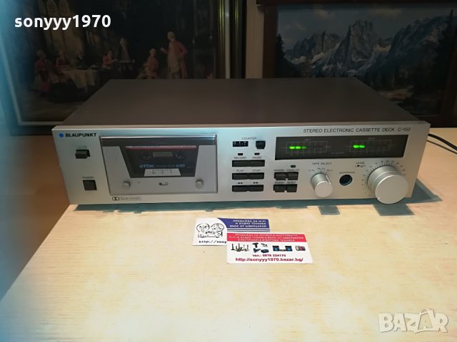 blaupunkt c-150 deck-produced japan, снимка 14 - Декове - 29775795