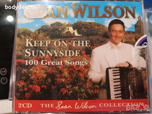 аудио дискове, снимка 6 - CD дискове - 34226444