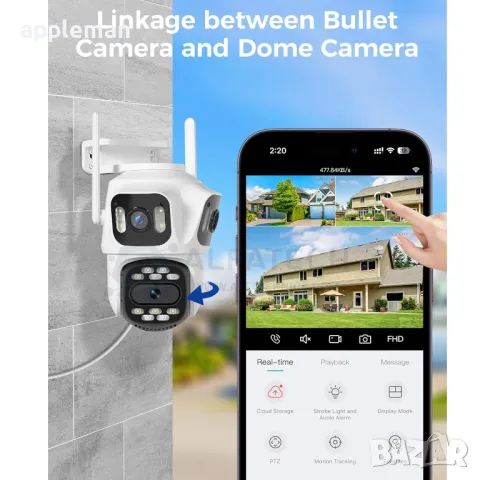 64gb + карта Тройна ICsee охранителна камера 6K 12MP 3 обектива WiFi