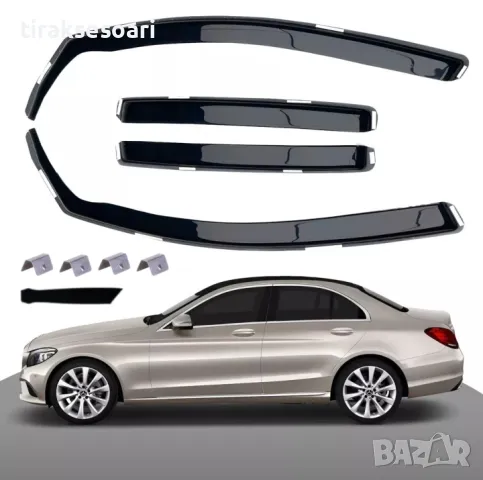 Комплект от 4 броя ветробрани за Mercedes C class W205 2015 2020