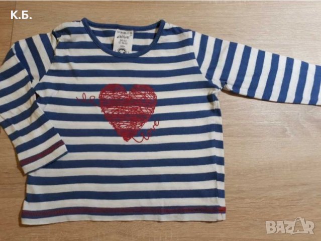 Памучни комплекти р-р 86/92, снимка 5 - Комплекти за бебе - 39306078