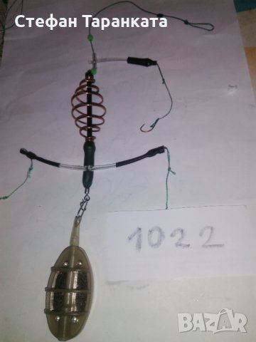 1022 монтаж на 50 грамова метод фидер хранилка , снимка 1