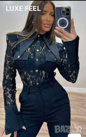 🤍Страхотна Риза 