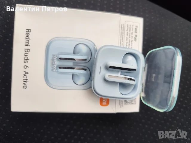 Redmi Buds.... 20€, снимка 3 - Други - 56475214