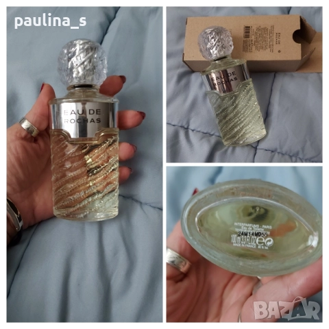 Дамски парфюми Ungaro La femme, Feminin, Dalissime, Rochas, Eau de Rochas, Femme , снимка 13 - Дамски парфюми - 41840329