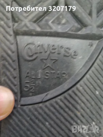 Converse дамски кожени кецове, снимка 3 - Кецове - 56184012