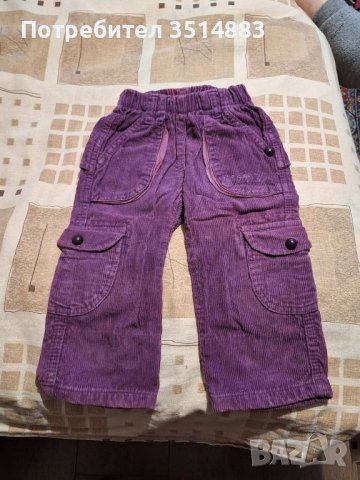 модерни бебешки.дънки, снимка 1 - Панталони и долнища за бебе - 44279977