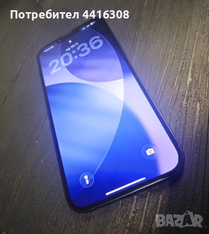 iPhone 14 Plus 128gb 