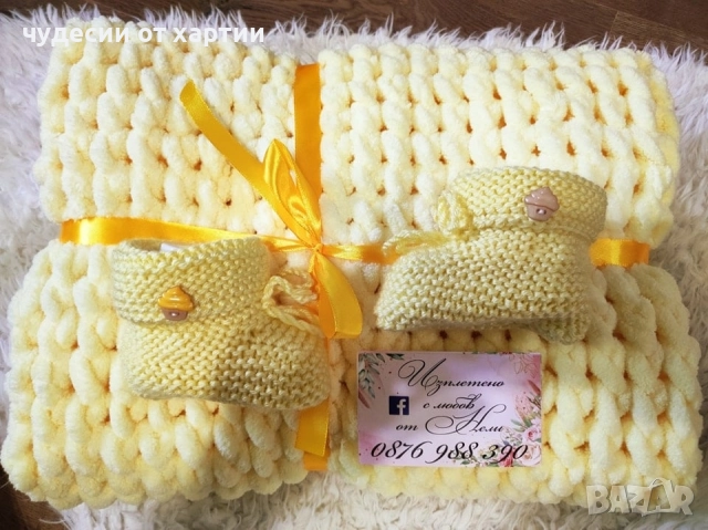 ПРОМО !РЪЧНО ПЛЕТЕНА БЕБЕШКА ПЕЛЕНА, снимка 3 - Други - 51898884