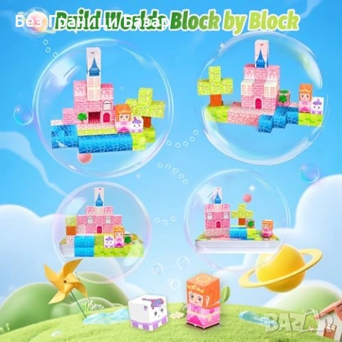 Нова детска играчка Мини магнитни блокчета 45 части с метална кутия за пътуване, снимка 3 - Образователни игри - 54155208