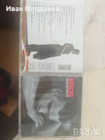 Дискове музика оригинални, снимка 11 - CD дискове - 42392070