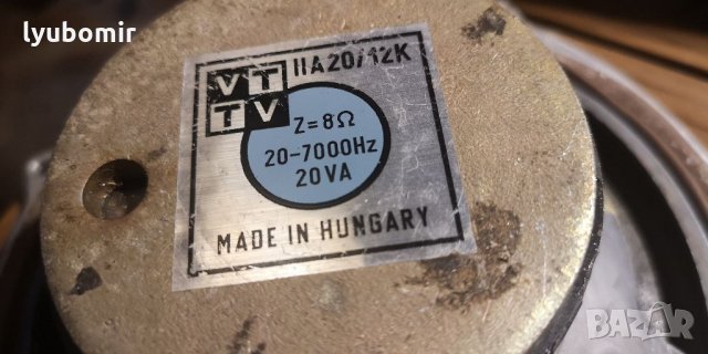 Telesaund, снимка 12 - Тонколони - 35277543