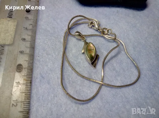 НЕЖНО СРЕБЪРНО ЛАНЧЕ КОЛИЕ със СРЕБЪРЕН ПЕНДАНТ СРЕБРО 925 с КРАСИВ КРАЛСКИ СЕДЕФ 49759, снимка 2 - Колиета, медальони, синджири - 50191643