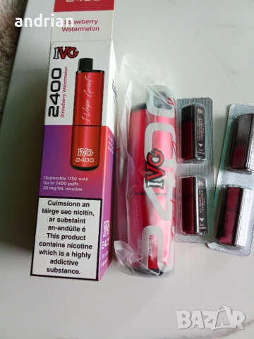 Веип IVG 2400, снимка 5 - Електронни цигари - 54053474
