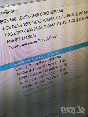 Видеокарта Nvidia Gtx 1050 ti нископрофилна, снимка 2 - Видеокарти - 54173272