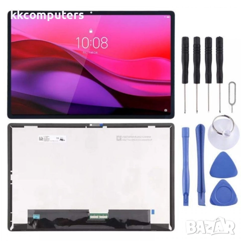 LCD Дисплей и Тъч Скрийн за Lenovo Yoga Tab Plus 12.7 inch 2025 TB520FU