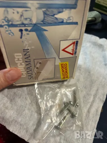 Детски протектор ръце Chicco Англия, снимка 12 - Други стоки за дома - 48249951