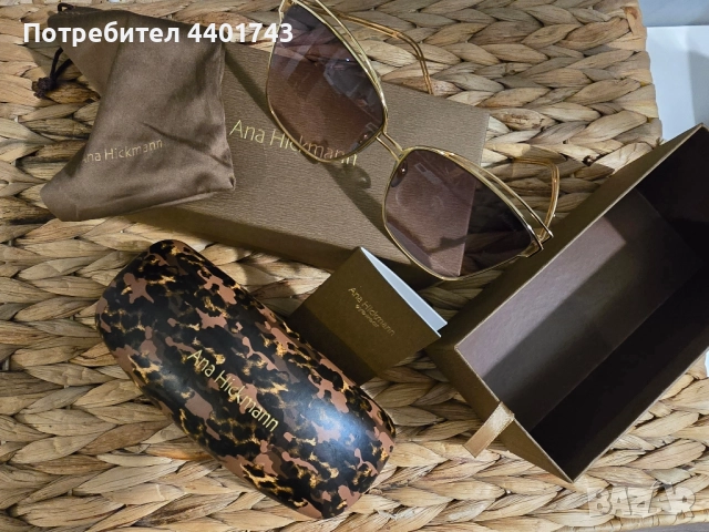 Оригинални слънчеви очила Ana Hickmann