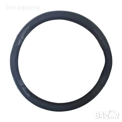 Калъф за волан - 256 - 38cm - сиво, черен, червен или син, снимка 2 - Аксесоари и консумативи - 48654158