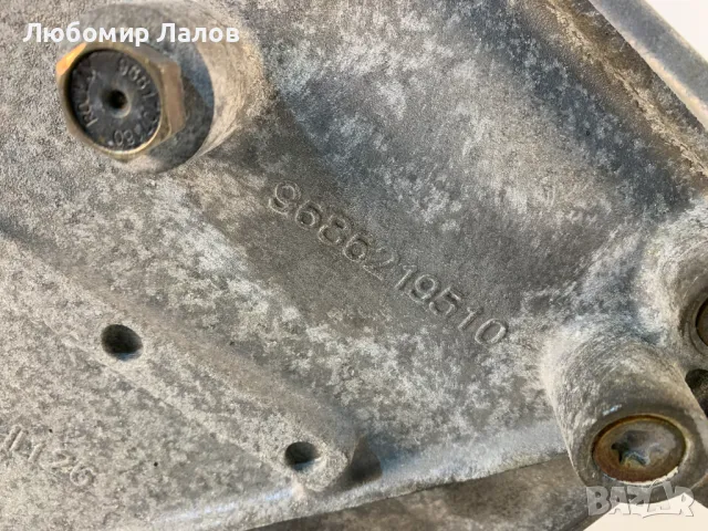 Скоростна кутия Peugeot 3008 5008 1.6 THP 09г. 9686219510, снимка 7 - Части - 49901663