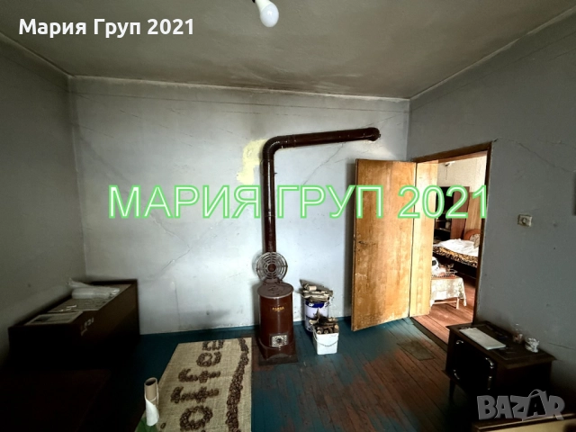 !!!ТОП ОФЕРТА!!!Продавам Къща с Гараж в село Зетьово област Стара Загора!!!, снимка 13 - Къщи - 51522801