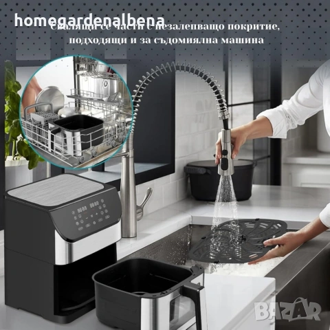 Фритюрник с Горещ Въздух 8L 1800W - 11 Програми LCD, снимка 6 - Фритюрници - 54342749