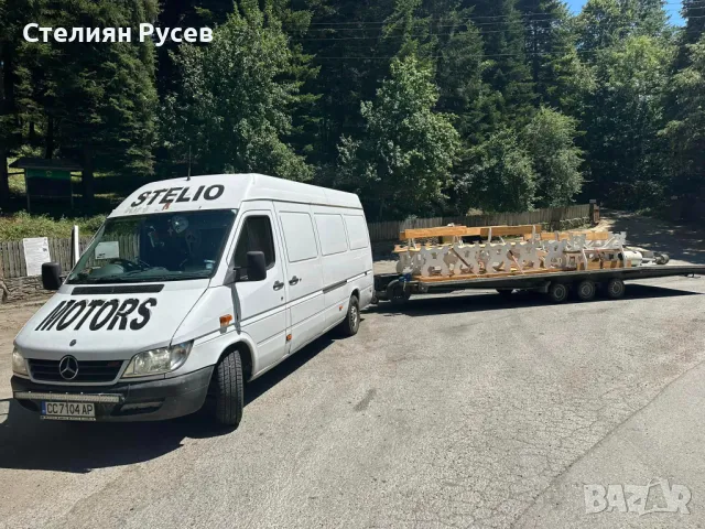 везеко  дл  vezeko dl  / 815/210 двойна права алуминиева платформа  - цена  12 500лв --- БЕЗ БАРТЕР , снимка 5 - Ремаркета - 48228263