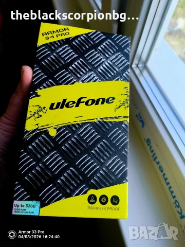 ulefone power armor 34 Pro , снимка 7 - Телефони с две сим карти - 54080843