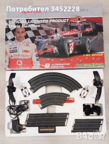 игри с колички три броя за ценители , снимка 5 - Колекции - 51865585