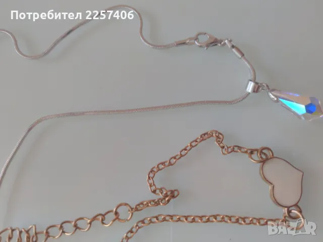 За врата, ръка , снимка 2 - Гривни - 50379592