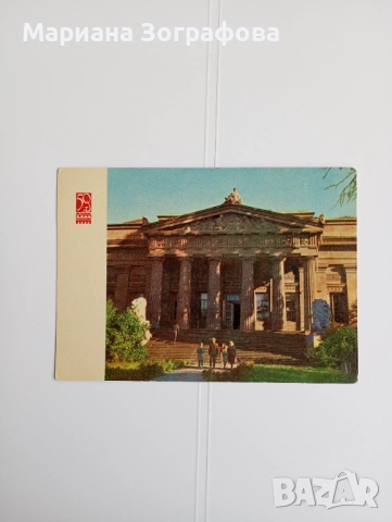 Картички 17 бр., СССР, - Приказка, архитектурни сгради, картини, 60-80 г., снимка 3 - Филателия - 47645797