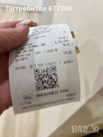 Чисто нови естествена кожа, снимка 12 - Дамски боти - 52638140